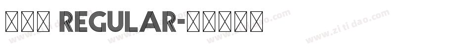 手刻宋 Regular字体转换